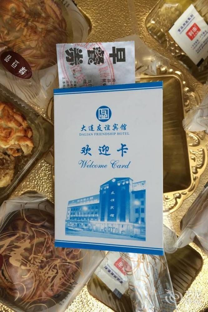 Home Inn Dalian Gangwan Square Eksteriør billede